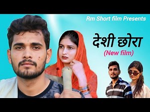SACH सच Part-1 Uttar kumar new movie | Uttar Kumar ki nai film 2025 | Uttam Kumar | Rajlaxmi
