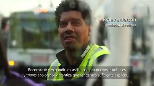 Potrero Yard Modernization Project