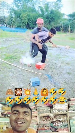 battery#mein#Laga#sgorts#comedy #viralvideo#tiktok#jesus#games#yt#humor#quran#jokes#roblox#hindi#fyp