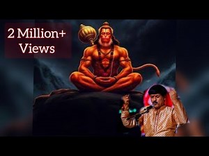 Jai jai Hanuman | Shankar Shanbhogue | ಜೈ ಜೈ ಹನುಮಾನ್ | ಶಂಕರ ಶಾನುಭೋಗ| 1 Million+ views | Lyrics