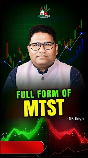 MTST Kya Hai || #scalpingtradingstrategybanknifty || MTST FULL FORM