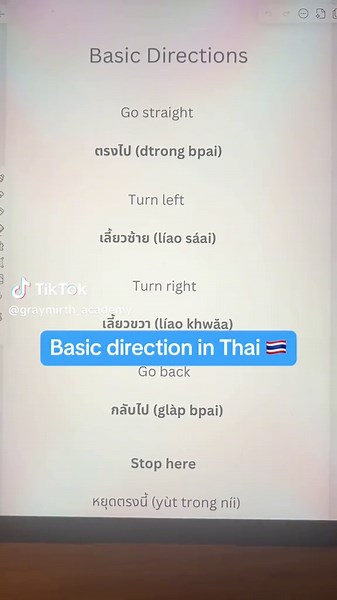 Learn Basic Directions in Thai Language