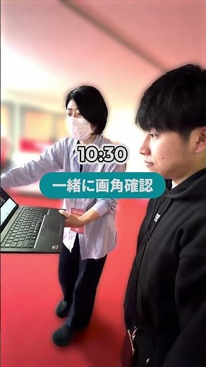 【超簡単】AIカメラって自分で設置できる？イベント会場で試してみた #Shorts