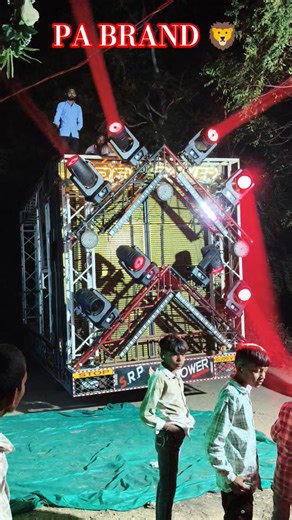 PA BRAND NA BANKA SRP POWER DJ GJ 18 NO BANKO #trending #pabrand #viral #dj #djremix #youtubeshorts