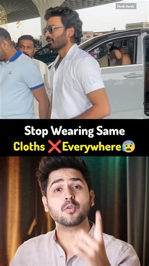 Stop Wearing Same Clothes Everywhere #mensfashion #fashion
