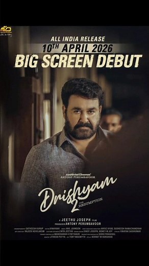 #Drishyam2 release on April 10, 2026|Drishyam 2 Massive Pan-India release on April 10,