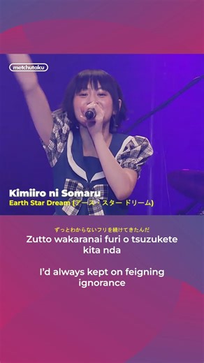 metchutaku on Instagram: "#idolgroup #japanidol #jidol #japaneseidol"