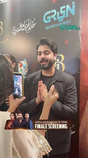 Grand Finale of Ghulam Bashah Sundri ✨#shorts #zaviyarnaumaan #ghulambashahsundri #greentv