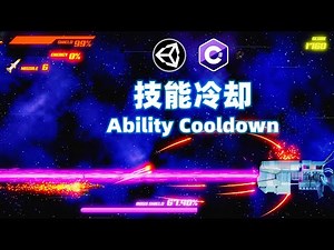 [Unity][Side-scroller Shooter Tutorial] Ep.24.3 Ability Cooldown | Missile System Part.3 | IndieDev