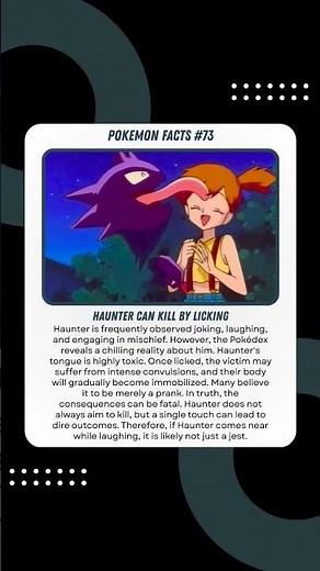 Haunter Can Kill by Licking