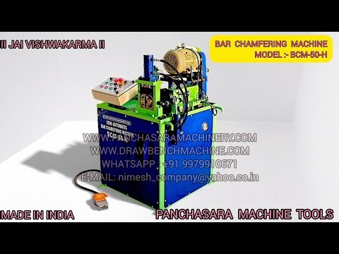 Precision Chamfering for Steel, Brass & Aluminum Bars | Automatic Bar End Facing Machine for Export