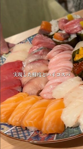 Shocking all-you-can-eat! #OsakaGourmet #NambaGourmet #Dotonbori #SeafoodIzakayaRikusui #PR