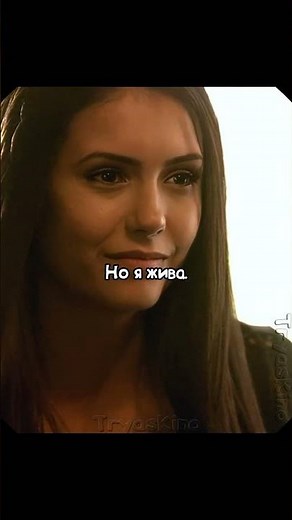 Смелая так разговаривать с вампиром #сериал #лучшее #сериалы #топ