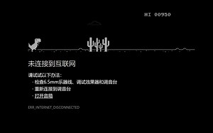 404 Livehouse not found | 2021.12.19