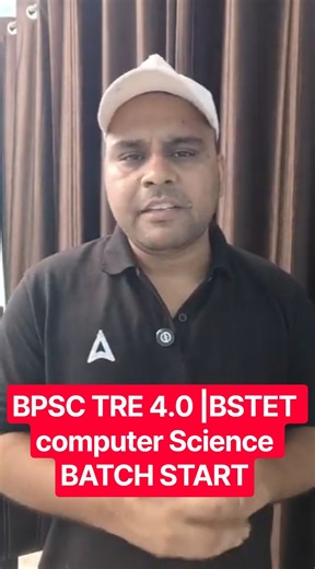 BPSC TRE 4.0 |BSTET computer Science BATCH START #teachersadda247 #bpsctre4 #computerscience #short