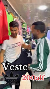 Veste adidas promotion 200alf #تخفيضاااات #adidas #Promo #vesterbro #veste | Top price Oran