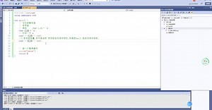 04_c  字符型 char mp4