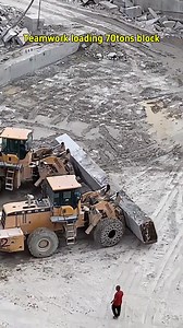 Teamwork of loader drivers cooperated to load 70 tons of granite block | Ruisheng stone machinery