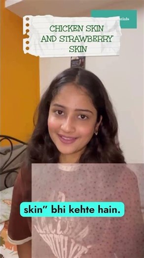 What Urea Actually Does to Your Skin | Benefits & Uses Explained