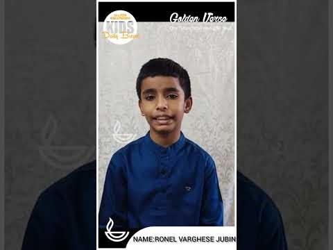 Kids Daily Bread Golden Verses Season 2️⃣ Day 9