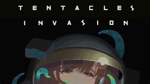 星际战士大战外星触手