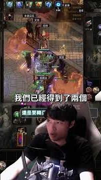 如何最便宜獲得腐化後的21等技能寶石？ POE2 遠古回歸 Path of Exile2