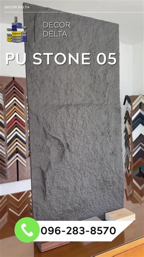 Piedra PU! 🪨 Transforma todos tus espacios con nuestros modelos exclusivos 60x120cm Para interior y exterior! #pustone #piedrapu #wallpanel #pvc #wpc