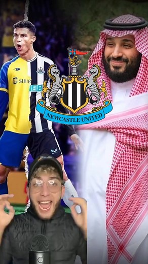 Cristiano Ronaldo podría jugar en el newcastle la próxima temporada 😱 #cr7 #newcastle #futbol | Ramón da futbol