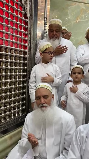Zari Imam Hussain - Dawoodi Bohra Marsiya and Chants