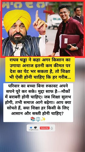 #nivetadhingramusic #bhubaneswar #viralvideo