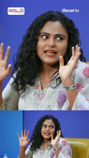 ഞാൻ കല്ല്യാണം കഴിച്ചിട്ടില്ല വയസ് 30 വയസ് കഴിഞ്ഞു 😍🥰