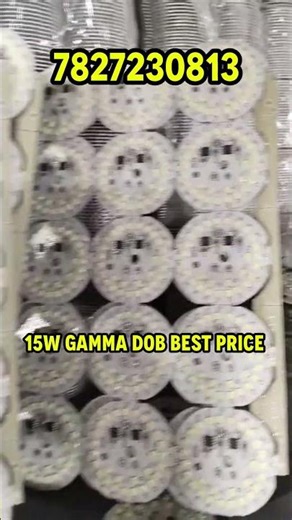 15w LED BULB DOB RAW MATERIAL #ledbulbmanufacturing #bestmanufacturer #ledlightbusiness