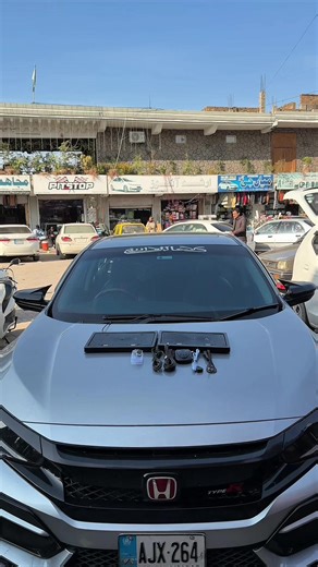 Remote Electric Number Plate Overview