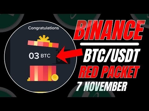 Btc 🎁 Usdt & bttc | red packet code in binance today | red packet code today | 7 Nov 2025