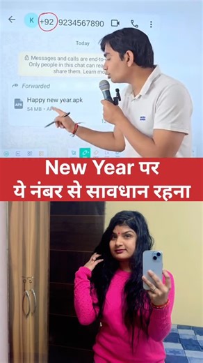 Rudra ki Rudrakshi 🧿 on Instagram: "इन सभी नंबरों से रहें सावधान ‼️…… . . #sahi baat hai ✅ #❤️🕉️ #khushiyadav26 #vediocreator #viralreels treandingreels trending viralvídeos reels reelsinstagram facebook fbpost facebookreelscontest life motivation fun funny men women insta daily post explore explorepage exploremore"