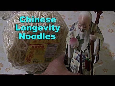 Chinese Long Life Noodles (Instant Pot Chinese Cooking) Easy Chinese Cooking