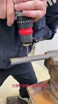 Master Screwing and Drilling in No Time! Ceiling Magic Tool Unveiled