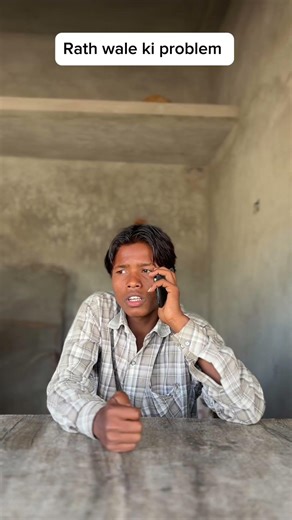 Rath wale ki problem #rath #ghodi #lighting #light #reality #order