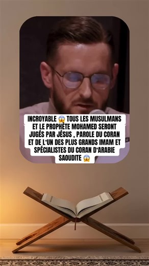 La Vérité selon le Coran : Jésus et le Jugement