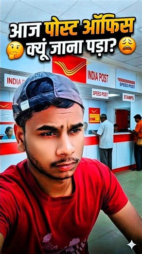 Aisa Kya Hua Jiske Liye Mujhe Aaj Post Me Jana Pada 🚶🛣️#shorts #minivlog#viral#facts #vlogwithsonu16