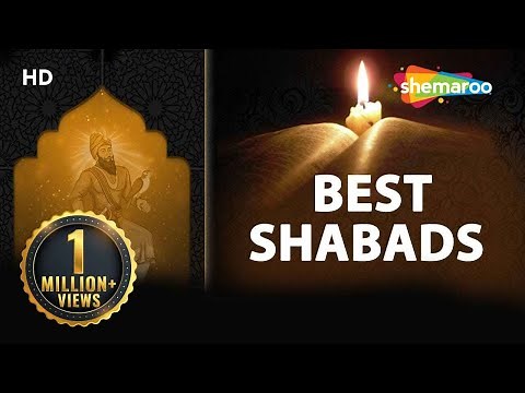 Best Shabads 2017 | Gurbani | Non Stop Kirtan | Shabad Gurbani | Official HD