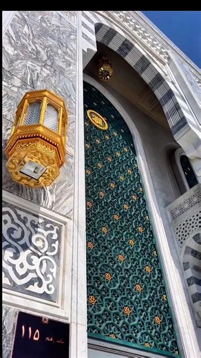 #Shorts#YouTubeShorts#IslamicReels#ViralShorts#Trending🌸