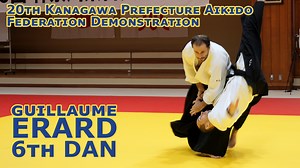 My demonstration during the 20th Kanagawa Prefecture Aikido Federation Demonstration. Uke: Mihály Dobróka 4th dan and Allan Fontaine 2nd dan. | Aikido - Guillaume Erard