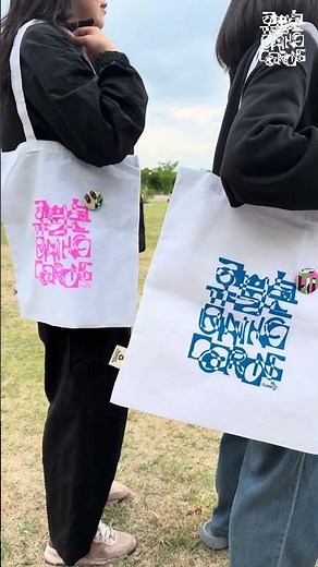 《코뿔소와 유니콘》 어린이날 행사 안내