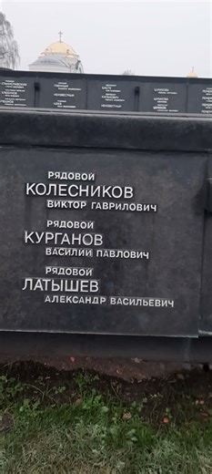 Брестская крепость 🔥