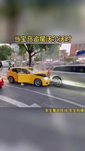 BMW vs Volvo V90CC brick.#volvo #volvov90