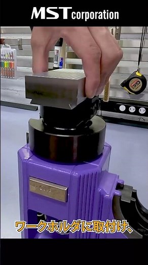 BT30で鉄の重切削加工！？ #shorts #鉄の重切削 #加工映像