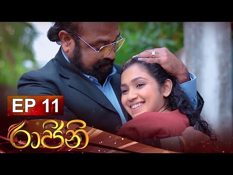 Rajini | Episode 11 11th April 2022