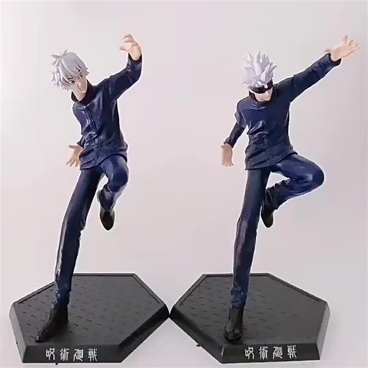 2 Styles 23CM Jujutsu Satoru Gojo Japanese Cartoon PVC Anime Figure