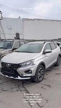 New Lada Iskra SV Cross in Techno trim, silver color, available.